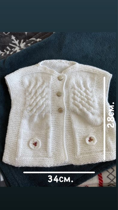 Ръчно направени бебешки дрешки