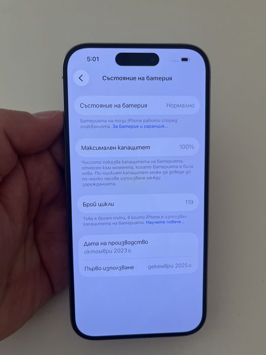 Iphone 15pro 128GB 100% bat
