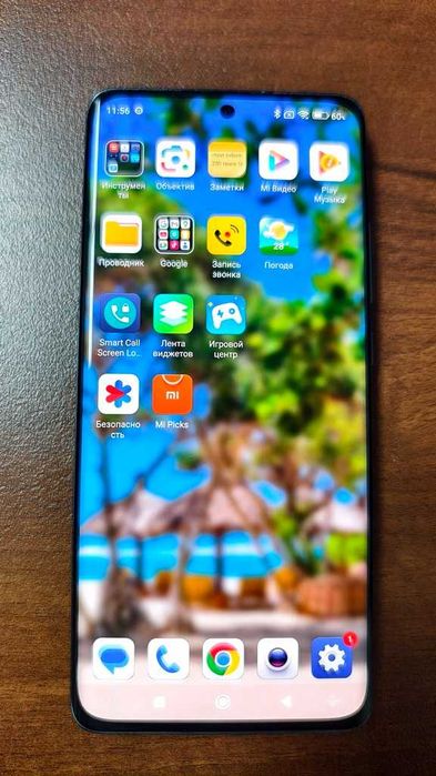 Xiaomi 12X, Gray, 256 ГБ