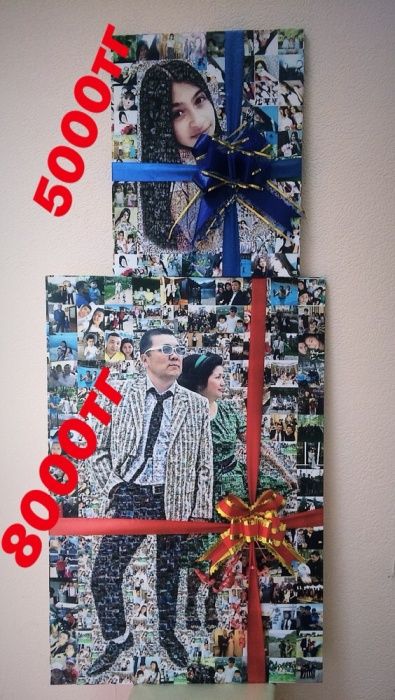 Фотомозайка г.Каскелен