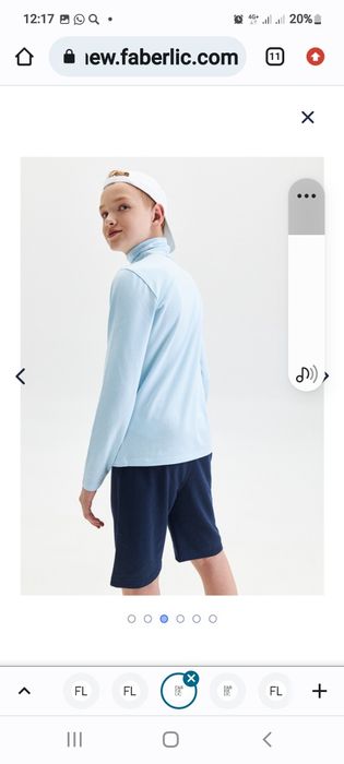 Водолазка голубая