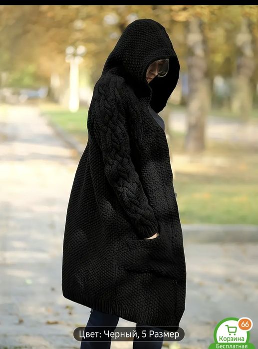 Продам новый  кардиган