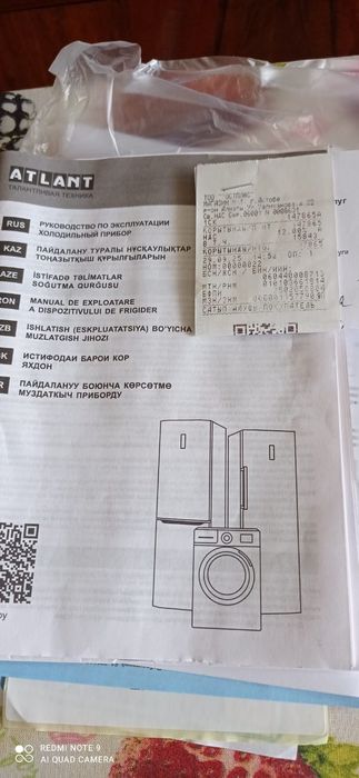 Продам холодильник
