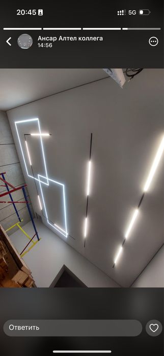 Натяжные потолки