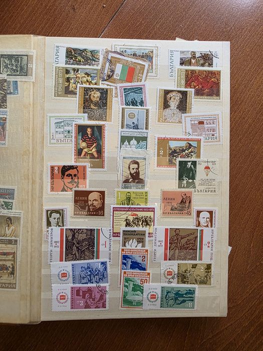 Пощенски марки албум