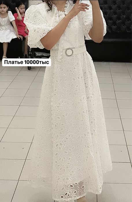 Продам Женские одежды