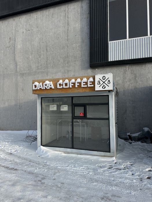 Продам павильон