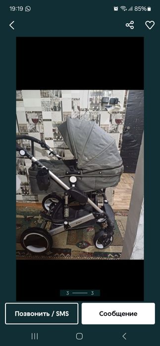 Продам коляску фирмы Барыс 2в1