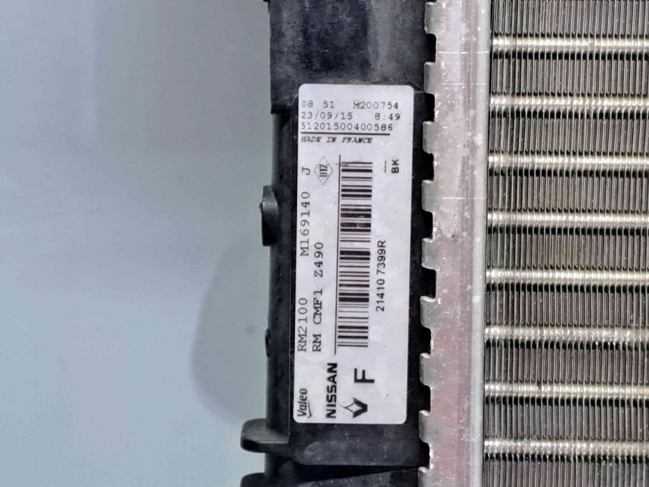 Radiator apa Nissan Qashqai (2) [Fabr 2013-2017] 214107399R 1.5 DCI K9