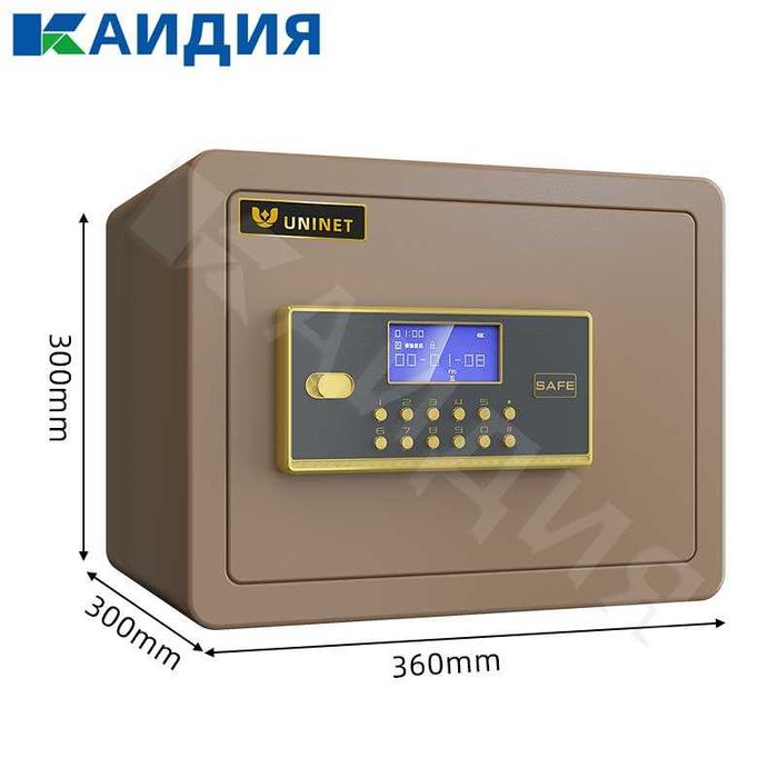 Сейф / Умный сейф | Офисный сейф | Qimmatbaho buyumlar qutisi