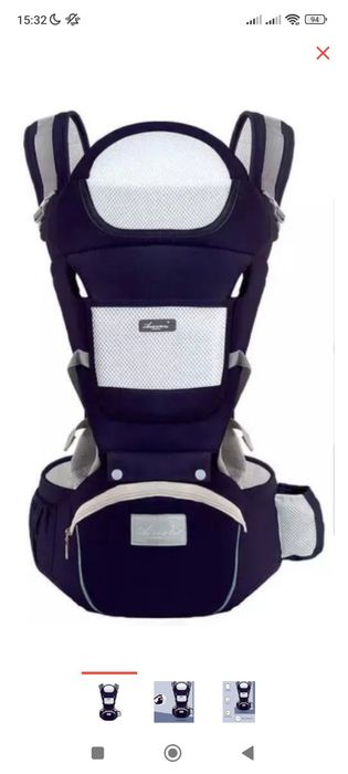 Кенгуру Aixintu слинг до 25 кг синий Орбита 2