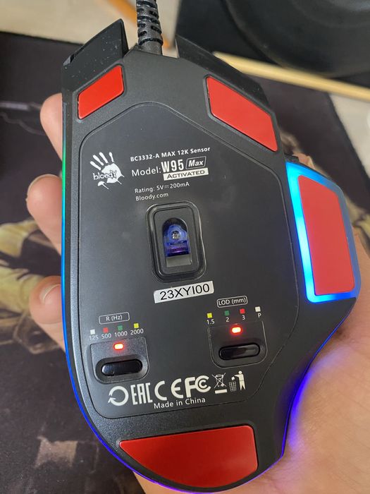 Игровая мышь bloody w95 max activated