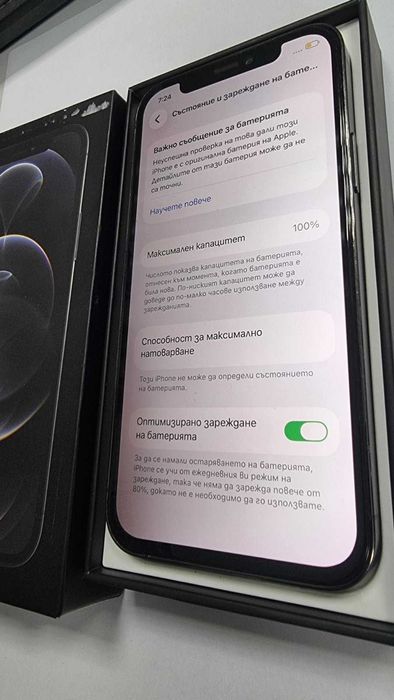 *** Топ Цена *** Iphone 12 Pro 100% Bh 256GB