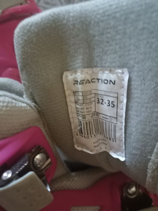 Продам ролики ...