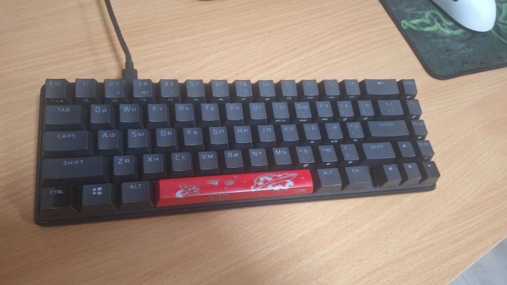 Игровая клавиатура