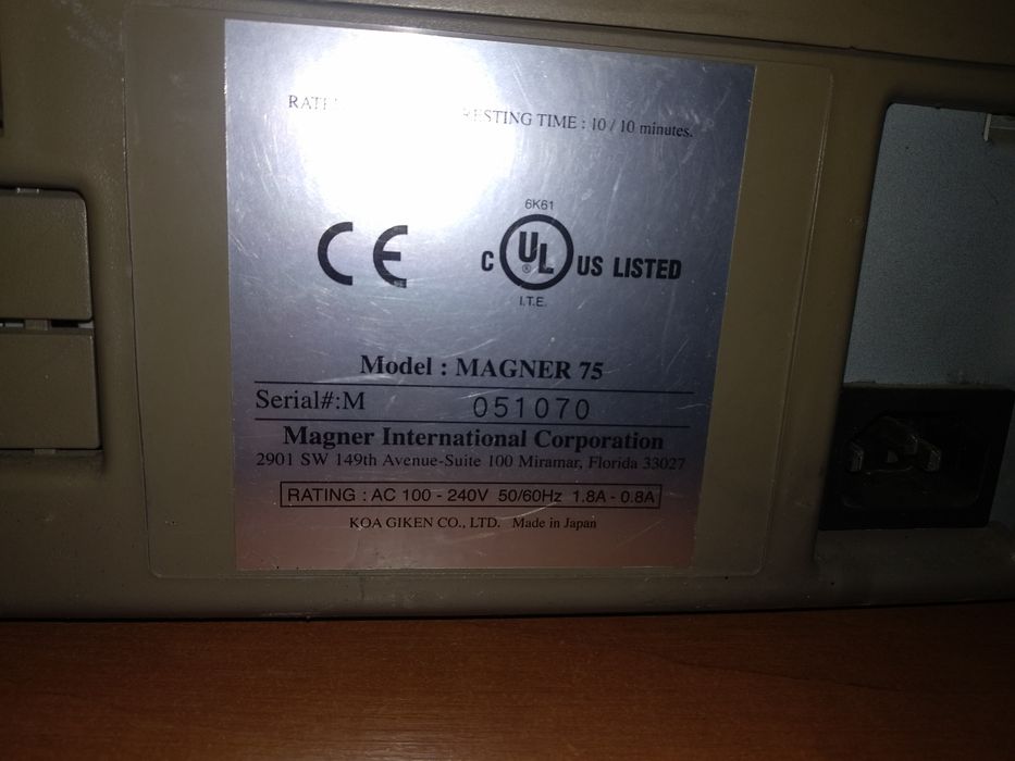 Машинка для счёта купюр