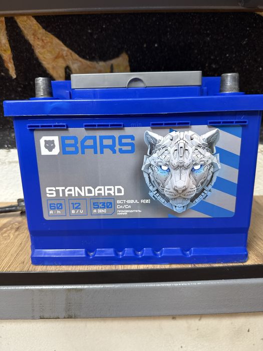 Аккумуляторы б/у