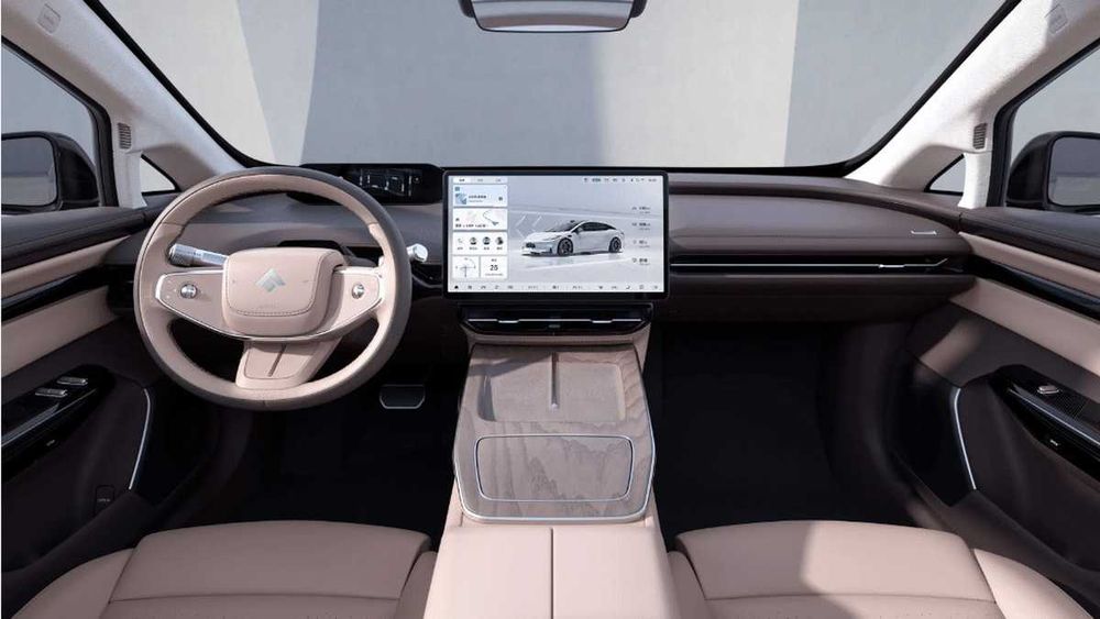 GAC Aion Hyper GT 710 pod zakaz