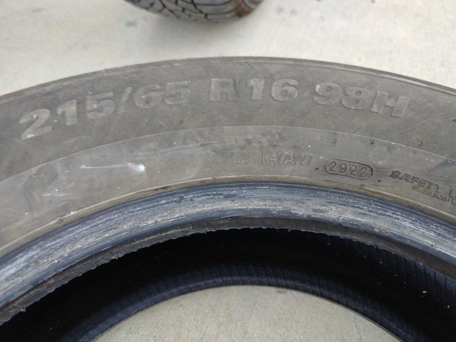 Зимни гуми KUMHO