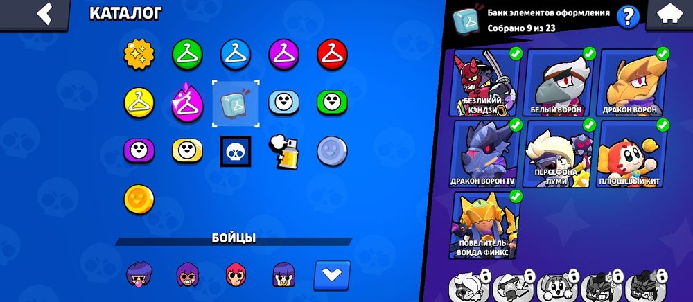 Продам акк бс 48ка с 2023