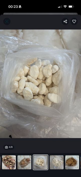 Продукты питание