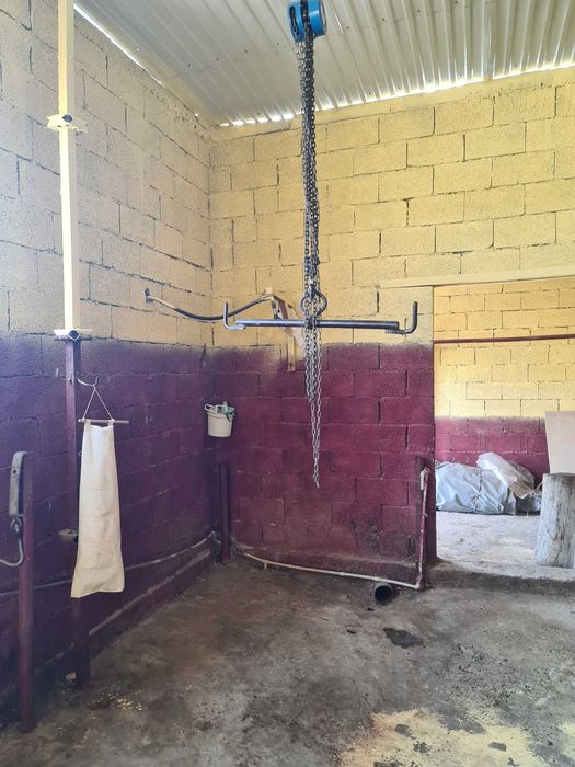 Откормочная база