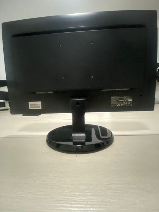 Monitor pentru calculator Philips