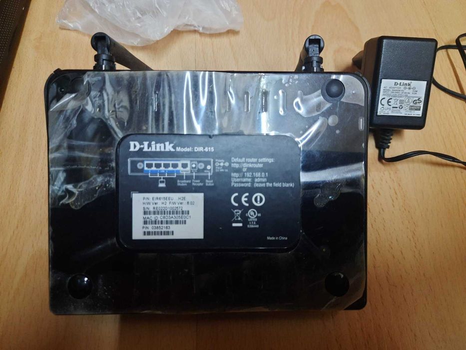 Безжичен Рутер D-Link_model-DIR-615