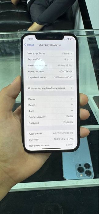 Iphone 12 pro sotiladi