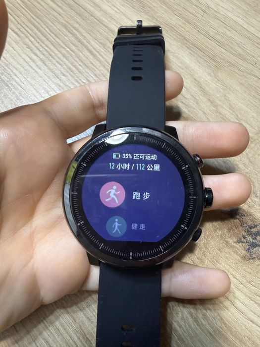 Часы Amazfit Stratos 2