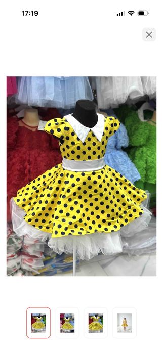 Продам новое платье