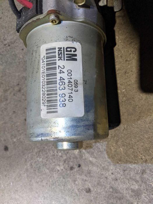 Сервоусилвател за Опел Корса Ц Мерива А Opel Corsa C Meriva А