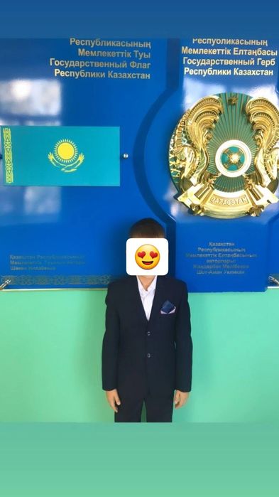 Костюм детский на 6 -7лет