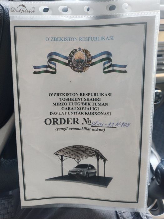 Срочно!!!Продам свой гараж. Охраняемая территория.