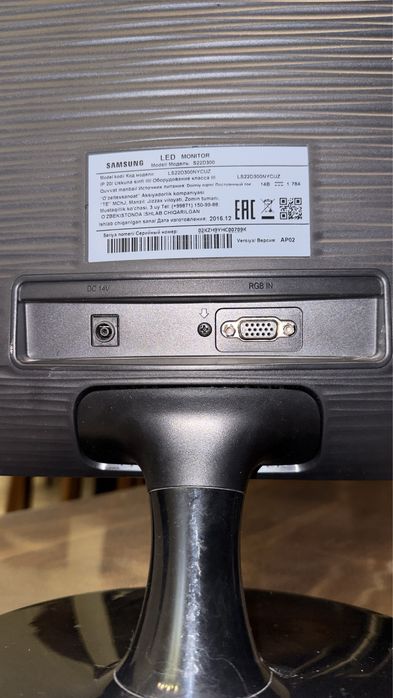 Продам монитор Samsung S22D300