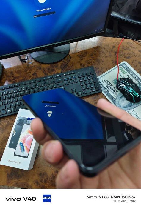 Redmi Note 12 смартфон