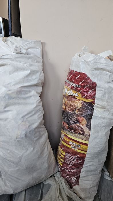 МЕШКИ 50 КГ из под муки 60тнг