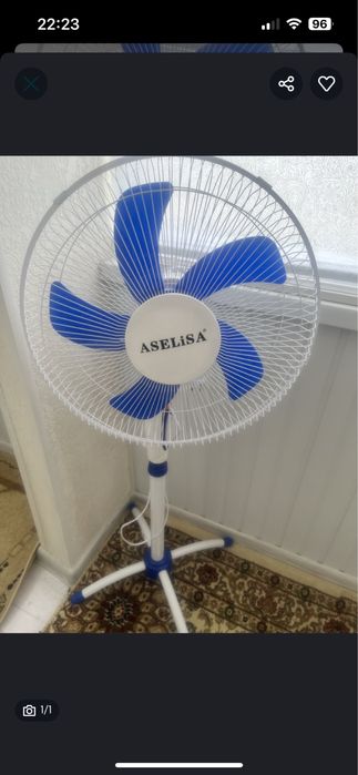 Вентилятор желдеткіш