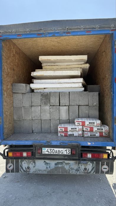 Полистиролбетон