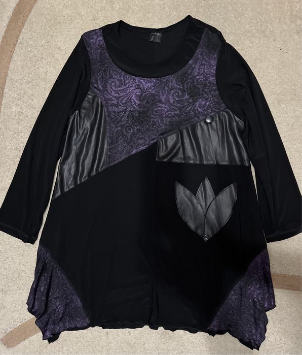 Официална туника