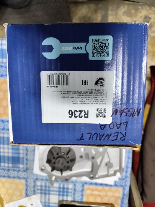 Продам помпу двигатель k4m, Renault, lada, nissan