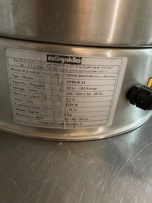 Продам термопот на 20 л