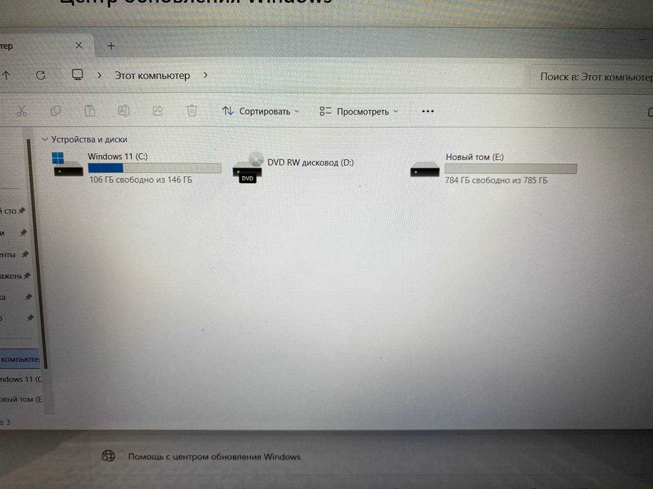 NEC Lavie NS650/G i7(7500U)/8gb ddr4/1Tb hdd