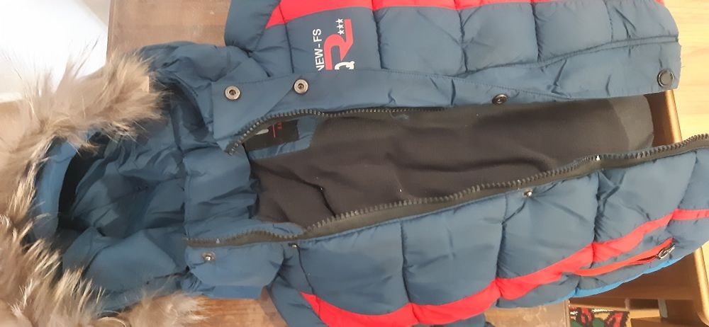 Куртка детская срочно