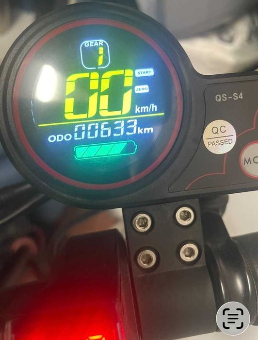 Электросамокат Kudoo G1