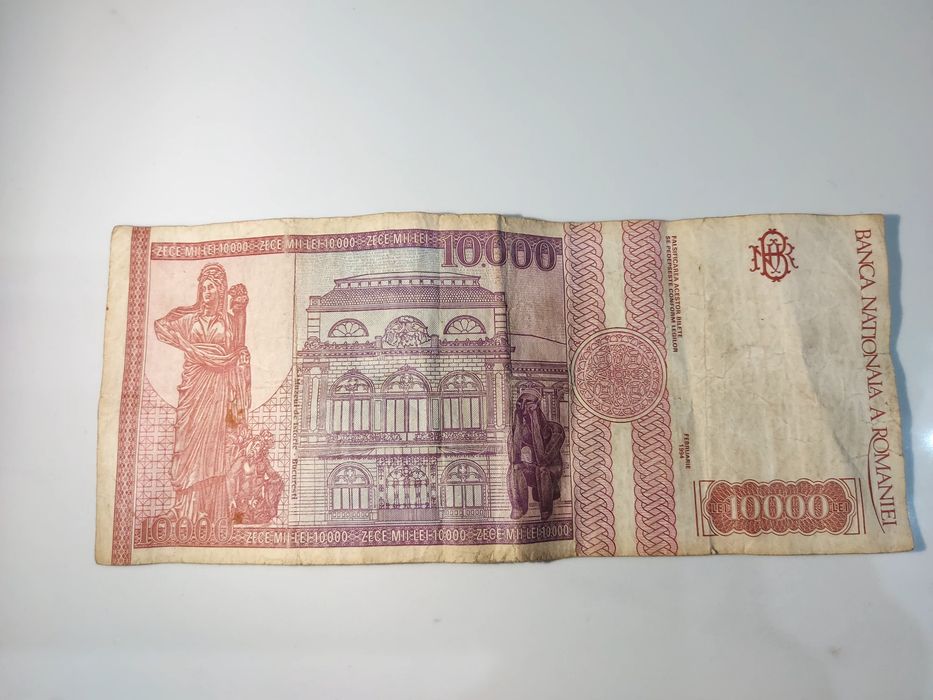 Bancnota 10000 lei an 1994