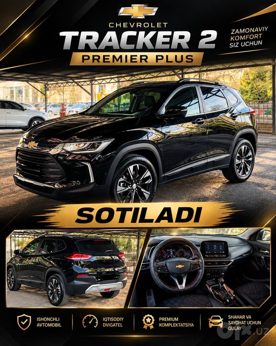 Srocno SOTAMAN/ Tracker 2 Premier Plus/ probeg 17700