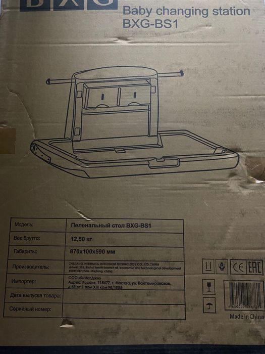 Срочна!!!Срочна!!!