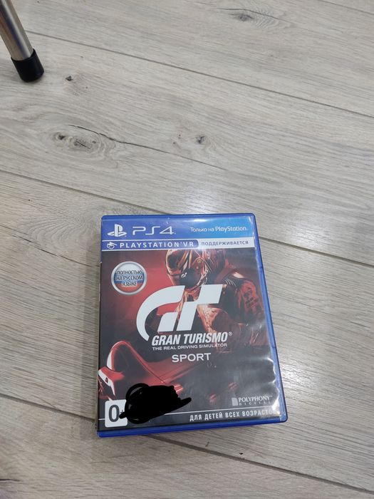 Продаю игры на PS4 за 5000 тг