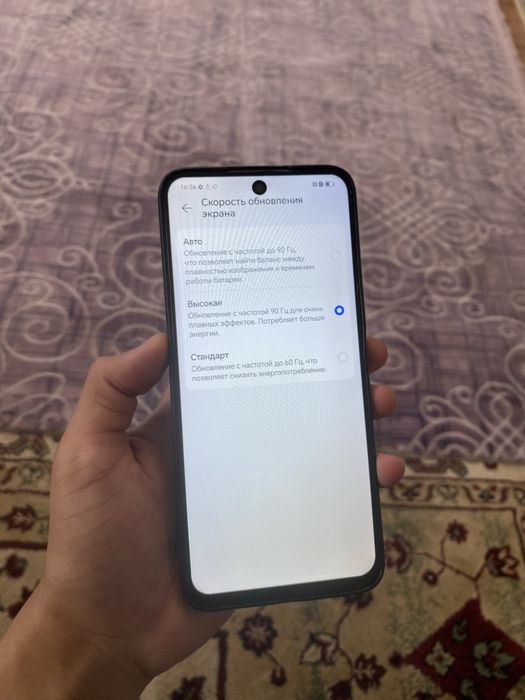 Honor X8/Хонор Х8 128/8гб